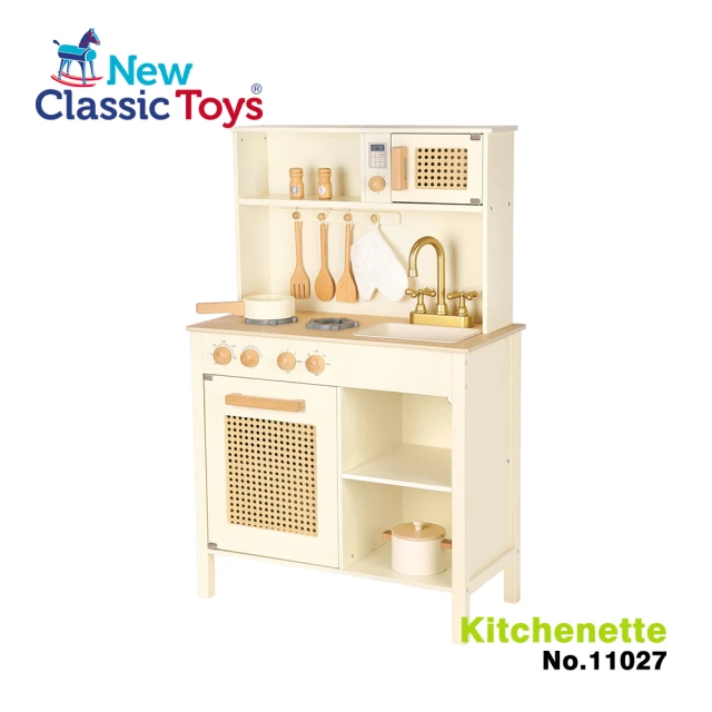 【New Classic Toys】陽光小主廚木製廚房玩具（含配件9件）(11045)