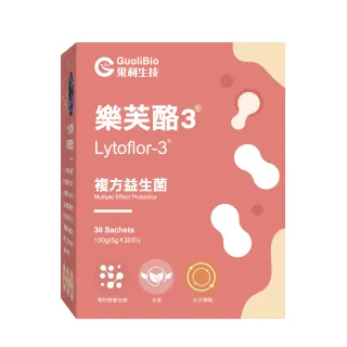 【果利生技】樂芙酪Lyflor 3益生菌粉包(30包/盒)