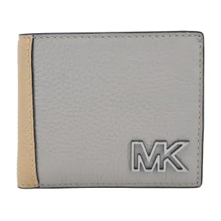 【Michael Kors】COOPER牛皮簍空LOGO男款零錢袋短夾(灰)