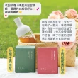 【ULYSIA】歐麗雅 土肉桂蜜香紅茶7包X1盒(自然甘甜/零加糖)