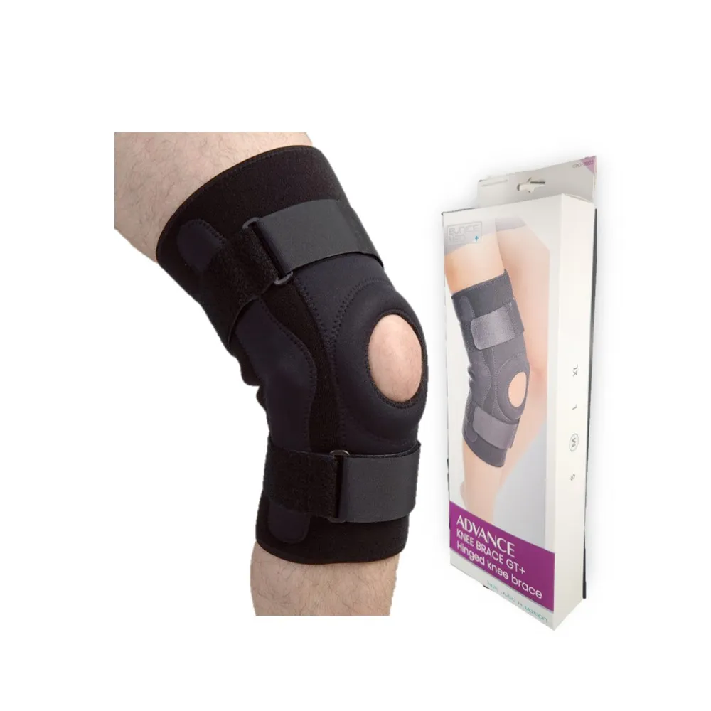 【EuniceMed】支撐型護膝(CPO-2602 護膝 膝蓋 膝部 膝關節)