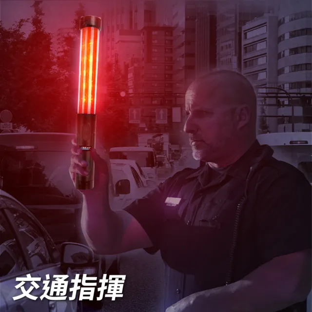 【BRANDY】指揮棒 警示燈 led燈光棒 紅光哨音 32CM長充電款 3-TLA32RH+(led夜光棒 閃光器 交通指揮棒)
