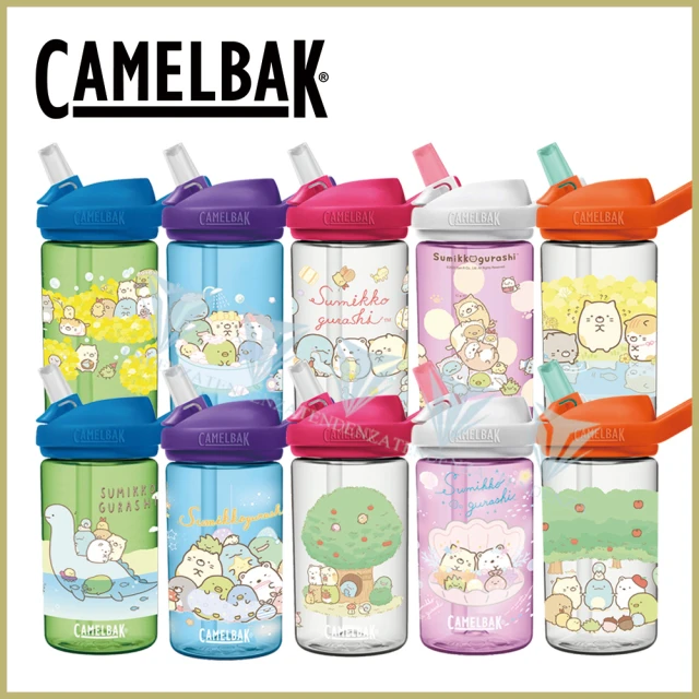 CAMELBAK 400ml eddy+兒童吸管運動水瓶 RENEW角落小夥伴(全新改款/兒童水壺/角落小夥伴/角落生物)