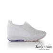 【Keeley Ann】羊皮透氣內增高休閒鞋(白色376822340-Ann系列)