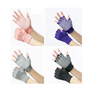 【Porabella】女生露指 空中瑜伽手套 防滑手套 瑜珈輔助用品 YOGA Gloves