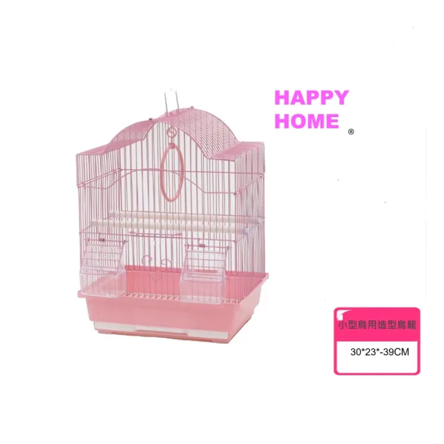 【上久 HAPPY HOME】A102C小型鳥用造型籠(鸚鵡用品、鳥用品、鳥籠、烤漆籠、顏色隨機出貨)