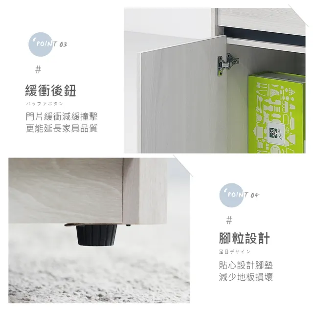 【時尚屋】尼克白榆木1.3尺鏡台邊櫃DV10-729-1(台灣製  免組裝 免運費 鏡台邊櫃)
