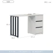【時尚屋】尼克白榆木4尺鐵框書桌DV10-741(台灣製  免組裝 免運費 書桌)