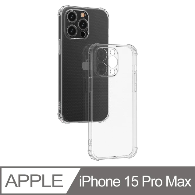 Catalyst iPhone15 Pro Max 6.7吋