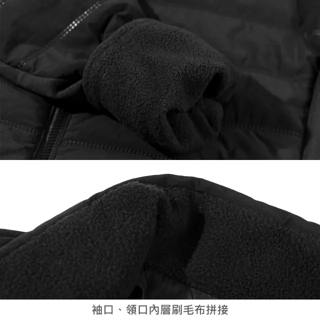 【UV100】FURTEK防潑科技羽絨拼接立領外套-男(防潑水、保暖、羽絨外套、VOAI)