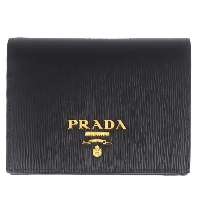 PRADA 普拉達 品牌標誌直紋皮革翻蓋押扣短夾(黑色/零錢袋)