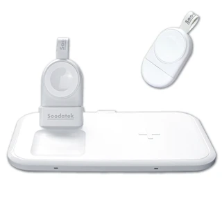【Soodatek】三合一分離式無線快充充電座 含便攜式充電器(手機/Apple Watch/耳機)