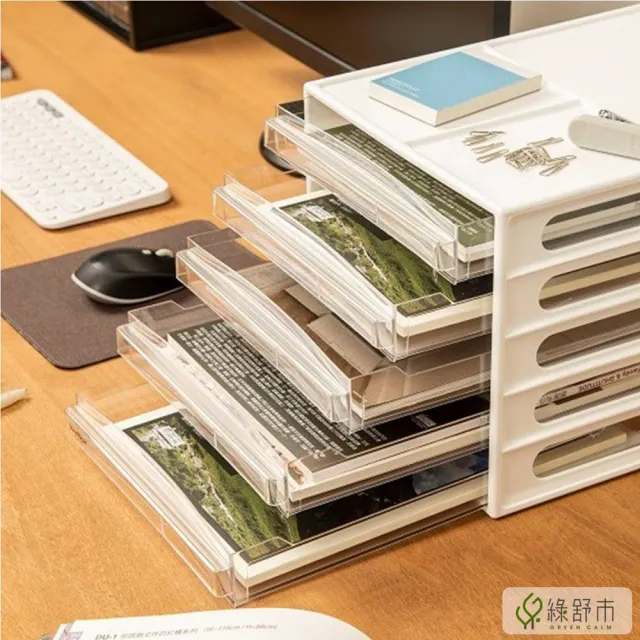 【Greencalm 綠舒市】桌上型資料櫃 文件收納櫃 樹德 DD-1205 收納抽屜櫃(A4/5抽/抽屜/可堆疊/黑色/白色)