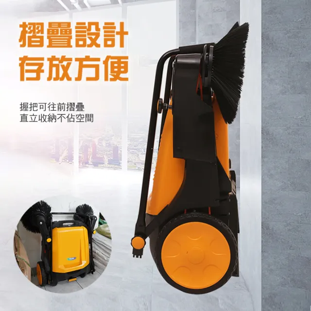手推式掃地機 道路掃地車 清掃車 樹葉掃路車 掃街車 3-KM70(灰塵粉塵機 清潔車 手推式掃地機)