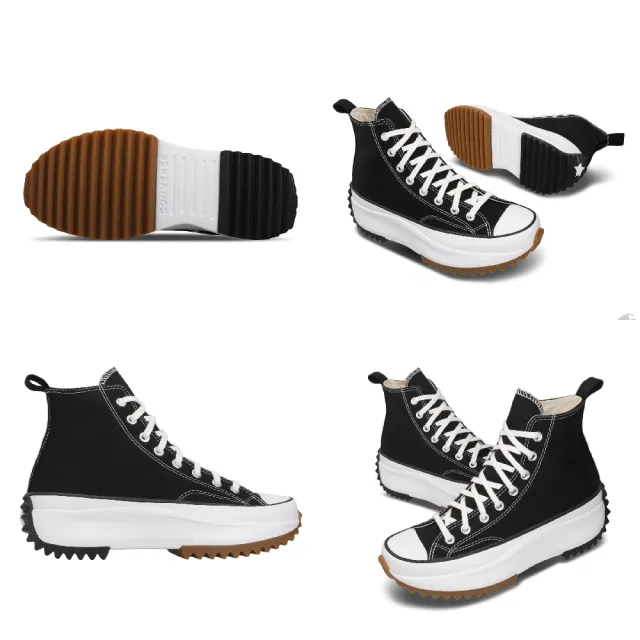 【CONVERSE】帆布鞋 Run Star Hike 穿搭 男女鞋 厚底 增高 平民版 黑 白 休閒鞋(166800C)
