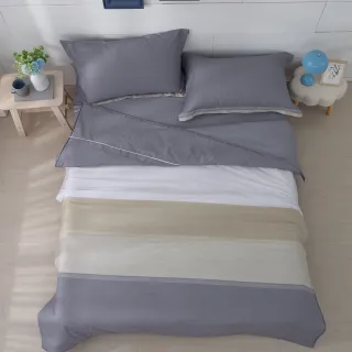 【棉眠DreamTime】100%精梳棉四件式兩用被床包組-貝塔_灰(加大)