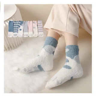 【Porabella】一組2雙 襪子 襪子女 可愛襪子 貓爪襪 貓掌襪 珊瑚絨襪 絨毛襪 保暖襪 中筒襪 SOCKS