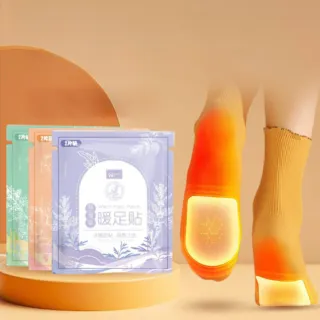 【Dagebeno荷生活】草本自發熱暖足貼 生薑艾草益母草腳冷坐月子足部暖暖貼(5包)