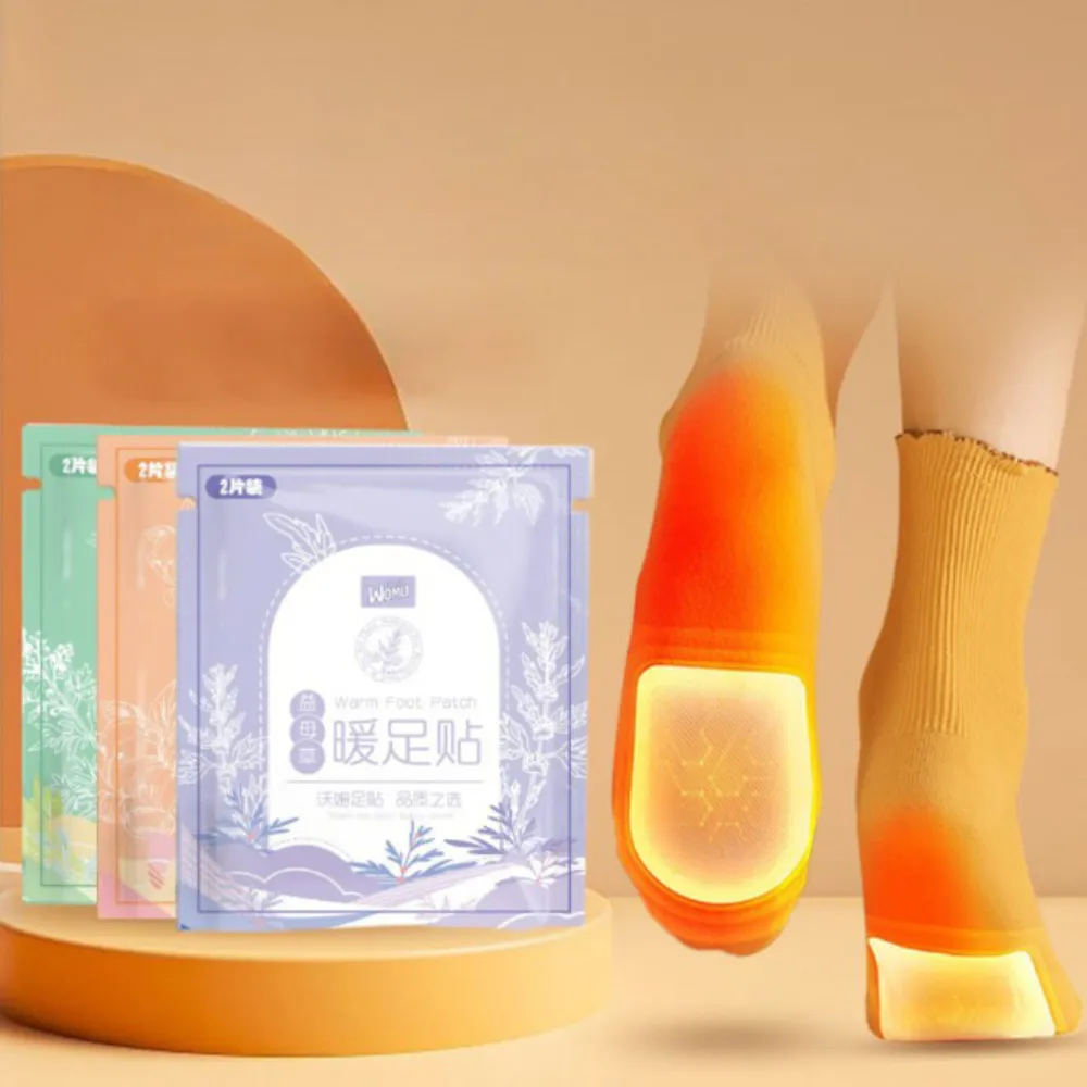 【Dagebeno荷生活】草本自發熱暖足貼 生薑艾草益母草腳冷坐月子足部暖暖貼(5包)