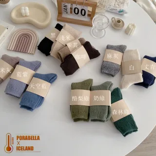 【Porabella】襪子 襪 素色襪 羊毛襪 加厚 女中筒襪 女襪 SOCKS