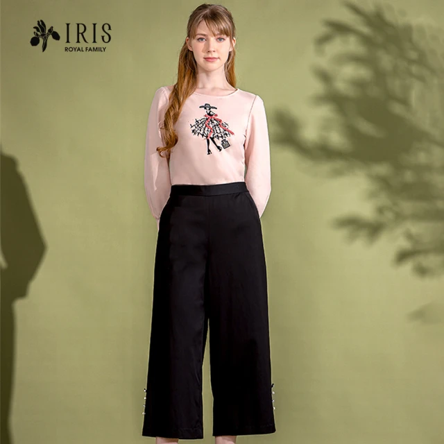 IRIS 艾莉詩 顯瘦彈力修身窄管褲-2色(36314) 推