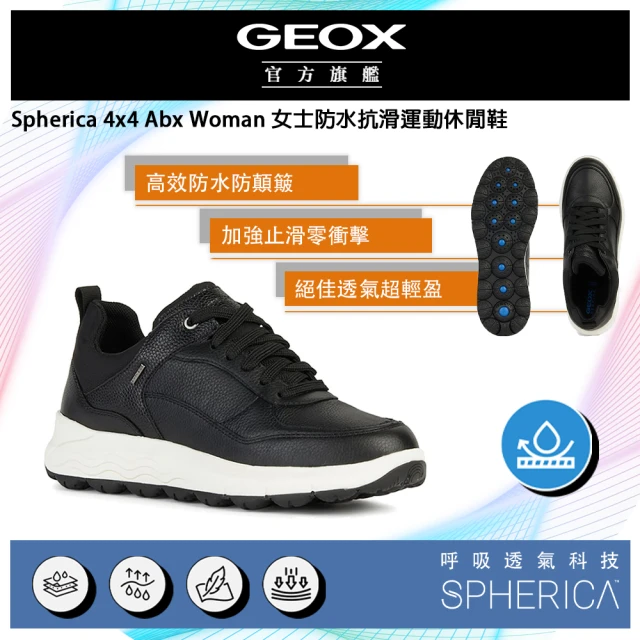 GEOX Spherica 4x4 Abx Woman 女士