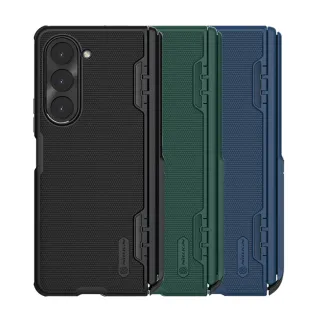 【NILLKIN】SAMSUNG Z Fold 5 5G 磨砂護盾 Fold 保護殼(支架版)