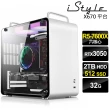 【iStyle】R5 六核GeForce RTX3050 無系統{U390T}雙碟商用電腦(R5-7600X/華碩X670/32G/2TB+512G)
