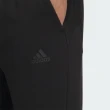 【adidas 愛迪達】MH SLIM KNPNT 男 長褲 合身 亞洲版 運動 訓練 休閒 居家 舒適 黑白(IQ1386)