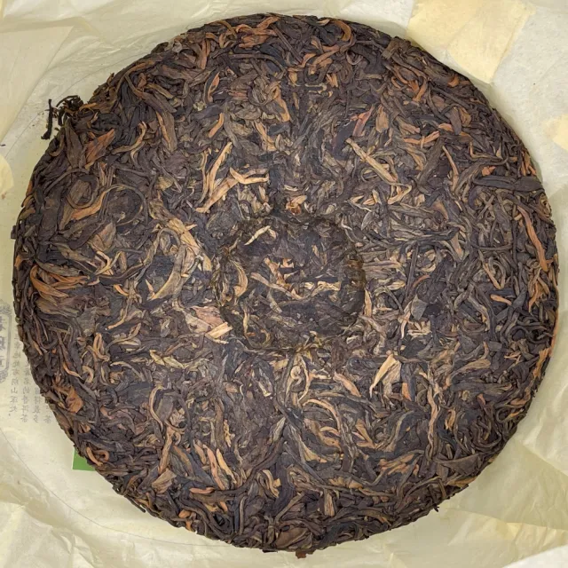 【盛嘉源】國艷 2013年 境界老班章(普洱茶   生茶 400g)