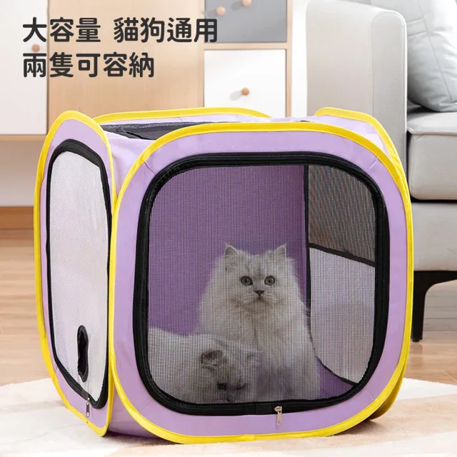 【YOUPICK】寵物烘毛機 寵物烘乾箱 烘毛神器 UC0214(烘毛機 烘毛袋 吹毛箱 貓狗寵物用品)