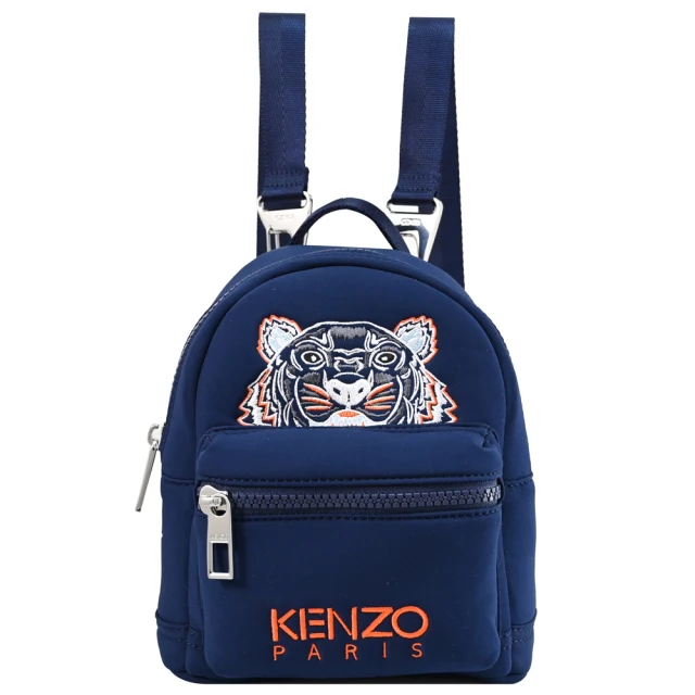 KENZO 經典電繡虎頭帆布三用迷你手提斜背包後背包(深藍白)