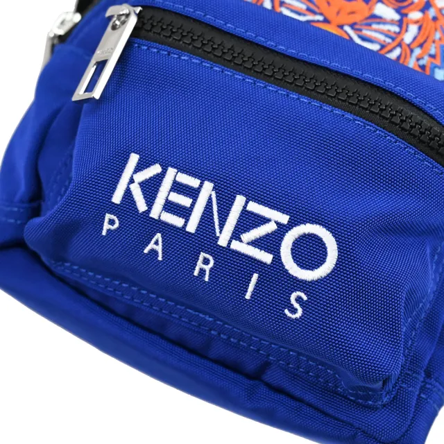 【KENZO】經典電繡虎頭帆布三用迷你手提斜背包後背包(藍橘)