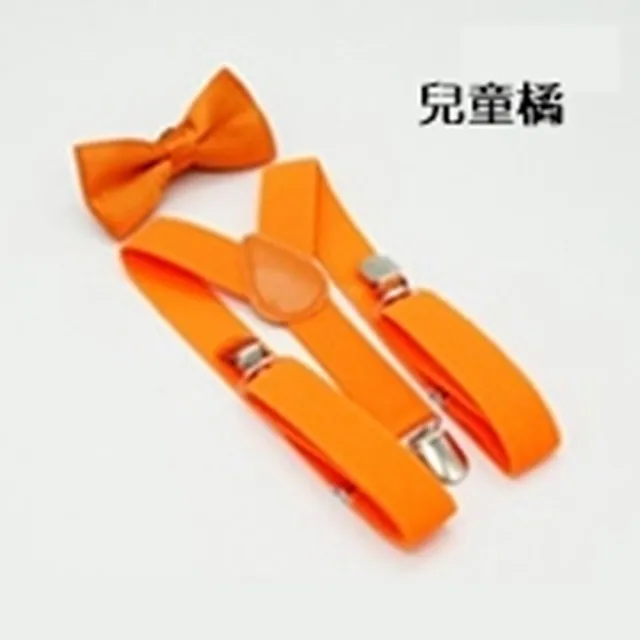 【橘魔法】領結+吊帶 套組 (隨意打造英倫風   可搭配雪褲 西裝 禮服 花童 全家福)