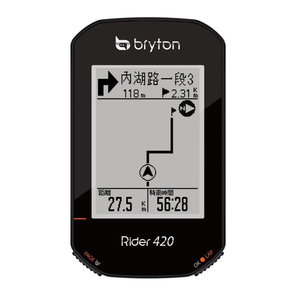 【BRYTON 官方直營】Bryton Rider 420E GPS自行車錶