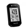 【BRYTON 官方直營】Bryton Rider 420T GPS自行車錶 含踏頻感測器與智慧心跳帶監控組