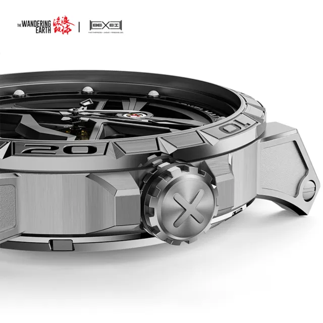 【BEXEI】貝克斯 愛時 流浪地球正版授權聯名款 全自動鏤空不鏽鋼機械錶-9091(機械風格機械錶)