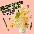 【巧食家】蒙古孜然鍋拉麵X5袋(沖泡即食 100g/袋)