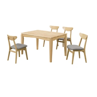 【文創集】詹斯4.3尺實木餐桌貓抓皮餐椅組合(一桌四椅組合)