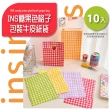 INS糖果色格子包裝牛皮紙袋-10入(包裝袋 西點袋 餅乾袋 點心袋 禮物袋 收納袋 購物袋 禮品袋子 婚禮)