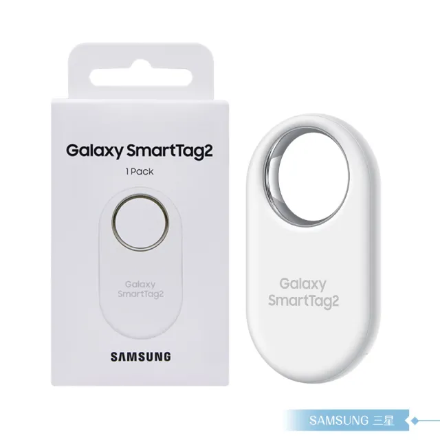 【Samsung 三星】原廠公司貨T5600 Galaxy SmartTag2 藍牙智慧防丟器(第二代)