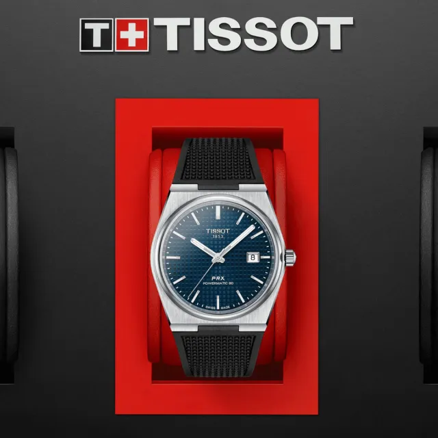 【TISSOT 天梭 官方授權】PRX系列 復古風酒桶型紳士機械錶-40mm/橡膠帶 畢業 禮物(T1374071704100)