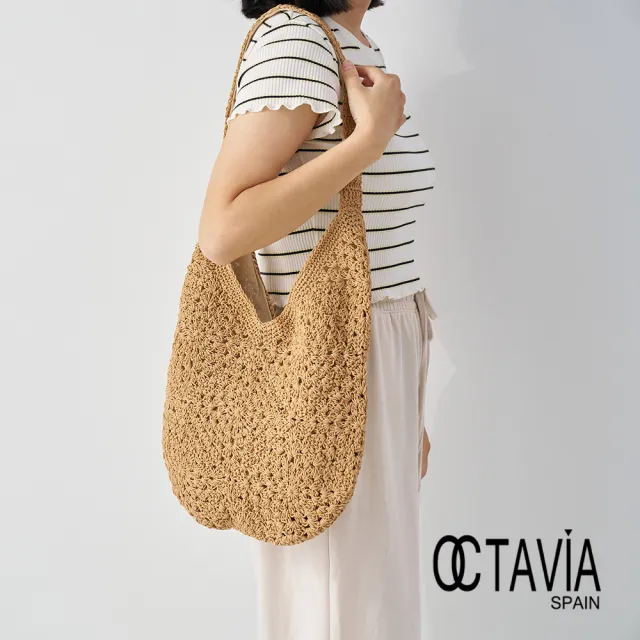 【OCTAVIA 8】雙11 亞碧斯 手工棉線編織蛋型休閒肩背包 - 歐草棕(渡假包 仿草編包)