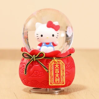 【JARLL 讚爾藝術】三麗鷗 Hello Kitty招財貓 福袋水晶球音樂盒(三麗鷗 官方授權)