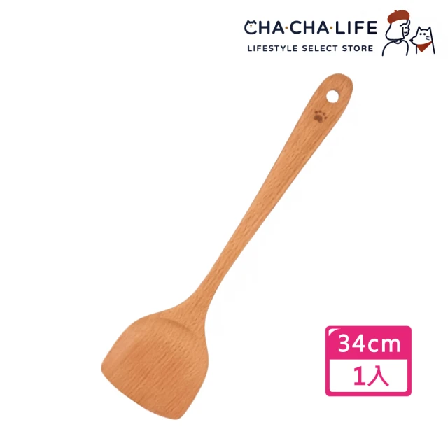 【CHA-CHA-LIFE】櫸木鍋鏟 34cm