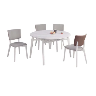 【文創集】安洛4.3尺可伸縮岩板圓餐桌科技布餐椅組合(一桌四椅組合＋可拉合80.5-130cm伸縮使用)