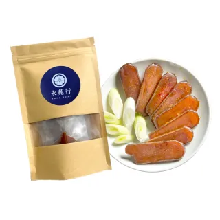 【永苑行】買二送二台灣野生烏魚子2袋48片(約480g 年菜 一口吃烏魚子 中秋 年節 伴手禮盒 禮袋)