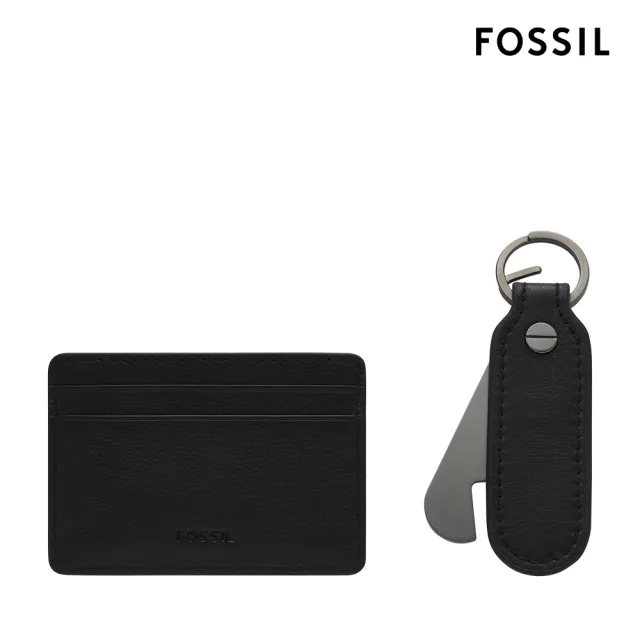 【FOSSIL 官方旗艦館】Steven 卡夾開瓶器鑰匙圈禮盒組-黑色 MLG0791001