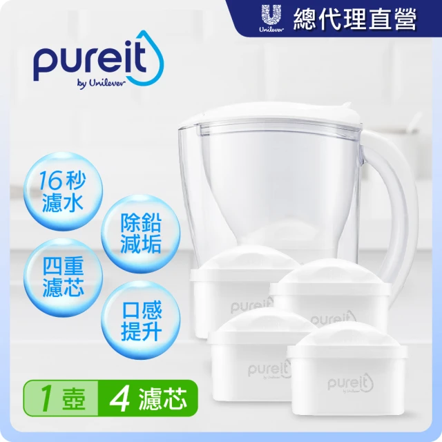 Unilever 聯合利華 PX3000即淨濾水壺2.5L+濾芯3入組(共1壺4濾芯)