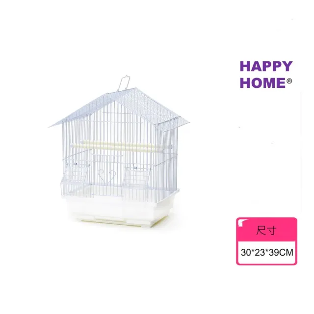 【HAPPY HOME 歡樂屋】A102A 厝型小別墅鳥籠 上久系列(飼料 寵物籠 烤漆龍 鳥籠 鸚鵡籠)